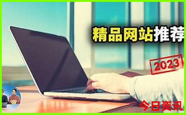 港澳宝典111333.cσm查询资料大全