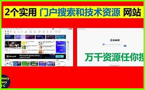 广西哪个城市好玩