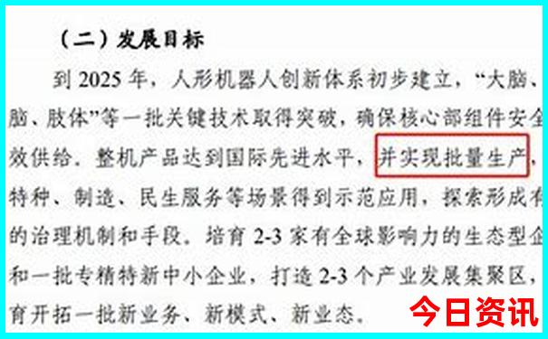 夏天几点开始凉快