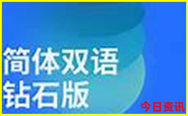 天台山必去景点推荐