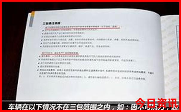 张家界旅游公司排行榜前十名