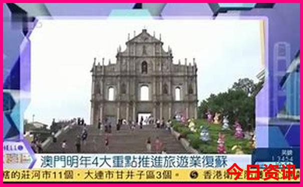 现在旅游去哪里比较凉快